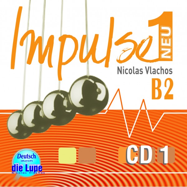 Impulse 1 4-CDs-Set